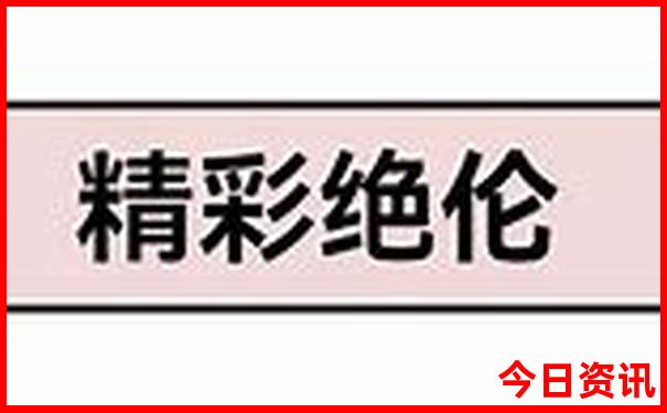 沈阳附近的草原旅游景点
